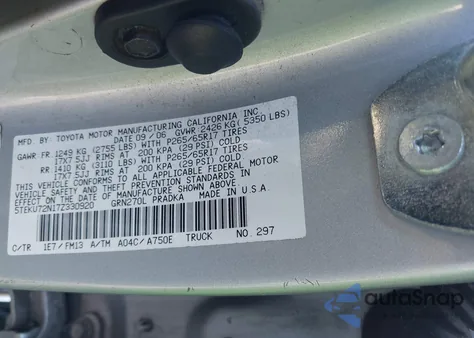 2007 Toyota Tacoma Prerunner V6 z USA, uszkodzony, nr VIN 5TEKU72N17Z330920